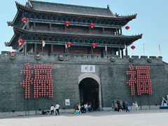 -滦州古城
