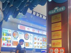 -大锅强·蒸海鲜青岛菜(吾悦广场店)