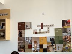 -纽巷咖啡 SOFTFOCUS COFFEE(锦和巴黎时韵店)