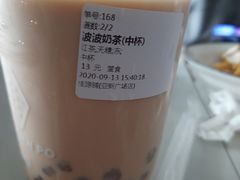 -桂源铺(亚新广场店)