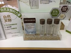 -长发商厦