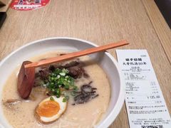 -味千拉面(惠州文昌一路分店)