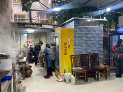 -正宗苏稽毛哥跷脚牛肉总店