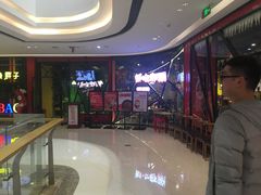 门面-虾吃虾涮(吾悦广场店)