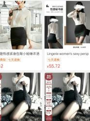 -德龙国际珠宝城