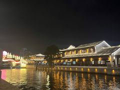 -甘尼仕印度餐厅酒吧(斜塘老街店)