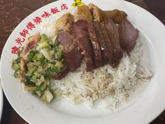 -陈光记烧腊店(罗保博士街店)