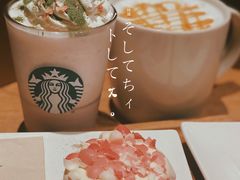 -星巴克(深圳布吉万象汇4F店)