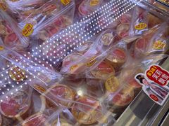 -味多美蛋糕(新和平里店)