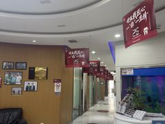 -雅悦齿科(顾村公园店)
