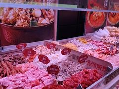 -福客麻辣烫·现炒麻辣香锅(印力中心店)