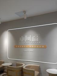 -小阿福儿童摄影(华中智谷店)