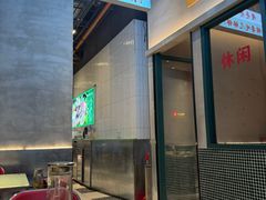 -憨铁匠老火锅(龙岗万科里店)