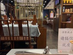 -东来顺饭庄(apm总店)
