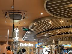 -山焱·炭火自助烤肉(周浦万达店)