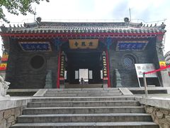 -慈恩寺