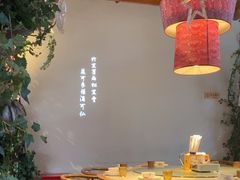 -川堂风·跷脚牛肉·乐山爆炒(中建乐荟天地店)