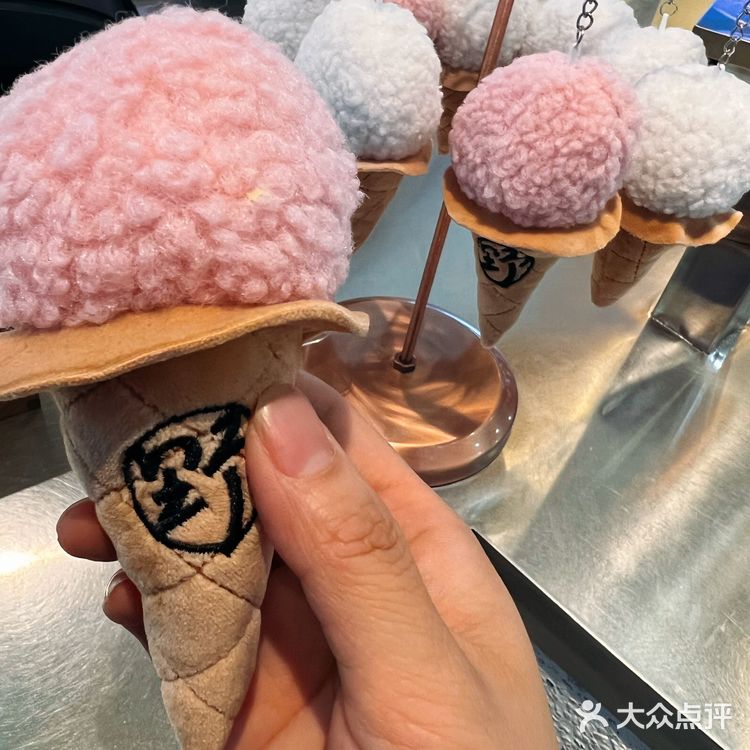 野人先生冰淇淋🍦果然惊艳到了我[色]