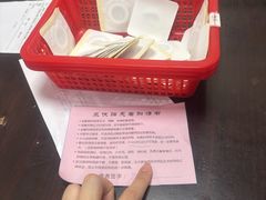 -固生堂中医连锁·推拿正骨·针灸艾灸(崇安寺分院)