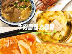 -北区拉面(泰丰家园店)