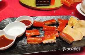 Traditional Crispy Skin Roast Suckling Pig