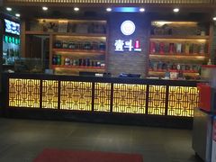 -一斗火锅·招财羊毛肚(泰吉滨江店)