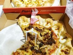 -必胜客(城西银泰店)