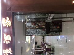 门面-旭璟酒家·传统粤菜·湘菜(逸景路店)