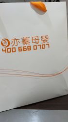 -Cocodemer产后恢复(杭大店)