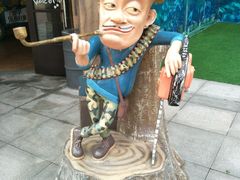 -青岛方特梦幻王国