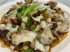 葱油海螺片-新洪记·丽久饭店(铁西店)