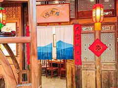 -田园印象·成都土菜院子(华阳店)