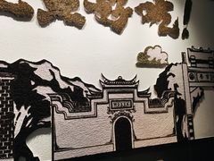 -太二酸菜鱼(福州泰禾店)