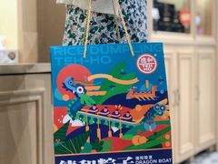 -德和罐头公司·老字号特产(爱琴海店)