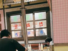 -姜胖胖首尔自助烤肉·蒸汽海鲜大排档(国瑞中心店)