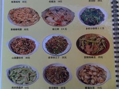 20090830953-北京水岸山吧度假村(雁栖镇店)