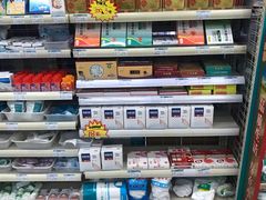 -海王星辰健康药房(迎春路店)