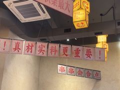 -黔哆哆地摊酸汤火锅(清湖店)