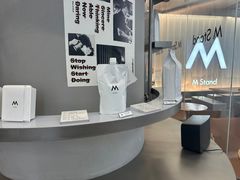 -M Stand(上海人民广场来福士店)