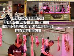 -阿娟牛肉丸·手打牛肉丸·现做现卖