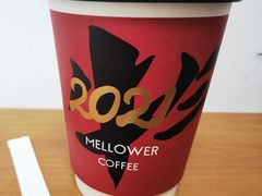 -麦隆咖啡(北大店)