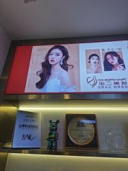 -虫二·专注健康烫染沙龙