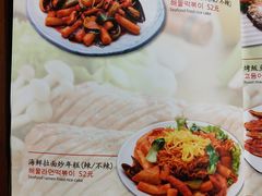 -青松馆韩国料理(香港中路佳世客店)