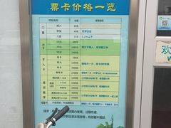 -丰台体育中心·游泳馆