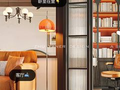 -住范儿家装·整体家装·装修设计