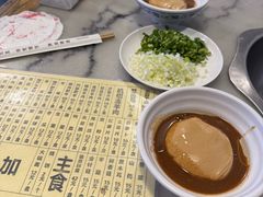 -将台涮肉(酒仙桥店)