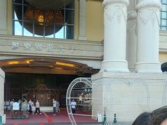 -澳门十六浦索菲特大酒店