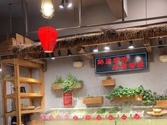 -塘屋烧烤·云南火塘烧烤品牌(春城慧谷旗舰店)