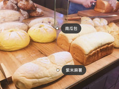 -面包与我Bread Or Me(长城汇店)