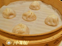特色小笼包-鼎泰丰(国金中心店)
